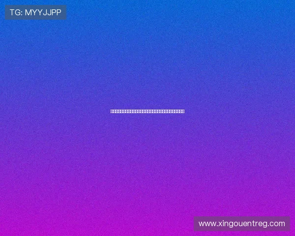 永汇娱乐平台为用户提供世界杯直播在线观看与多角度高清回放体验 永汇娱乐平台为用户提供世界杯直播在线观看与多角度高清回放体验